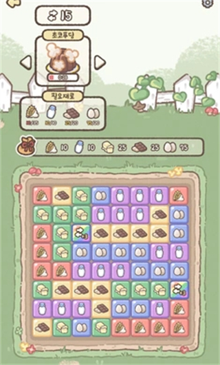 喵咪面包店截图 喵咪面包店截图