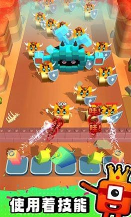 数字方块大战截图 数字方块大战截图