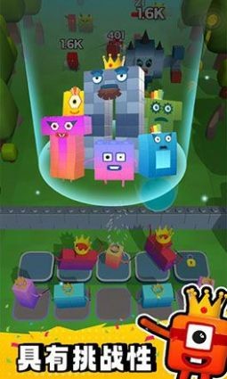 数字方块大战截图 数字方块大战截图