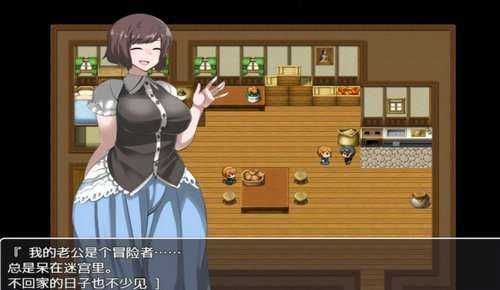 npc不反抗的世界5截图 npc不反抗的世界5截图