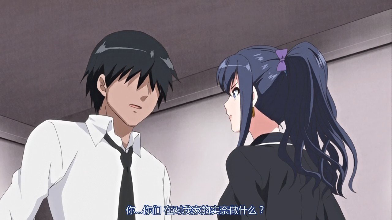 绝顶地狱正式版