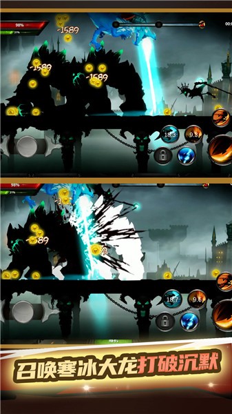 火柴人武林大会截图 火柴人武林大会截图