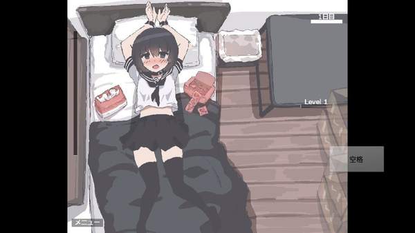 用妹妹的身体做实验安卓版截图