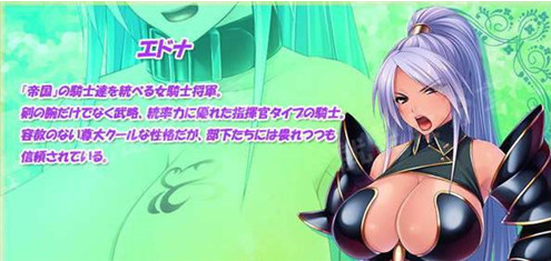 最强的孕育骑士团截图 最强的孕育骑士团截图