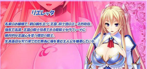 最强的孕育骑士团截图 最强的孕育骑士团截图