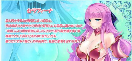 最强的孕育骑士团安卓版截图 最强的孕育骑士团安卓版截图