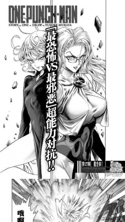 喵喵番去广告版截图