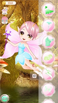 冰雪公主装扮沙龙截图 冰雪公主装扮沙龙截图