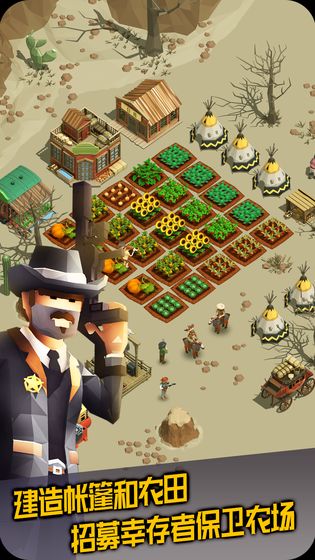 荒野农场截图 荒野农场截图