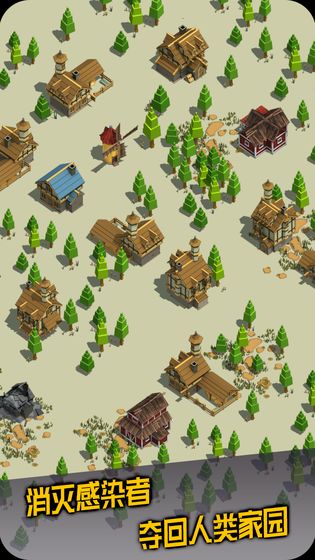 荒野农场截图 荒野农场截图