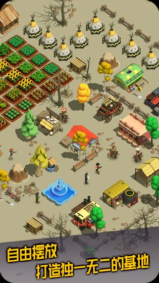 荒野农场截图 荒野农场截图