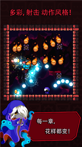 肉鸽生存战争截图 肉鸽生存战争截图