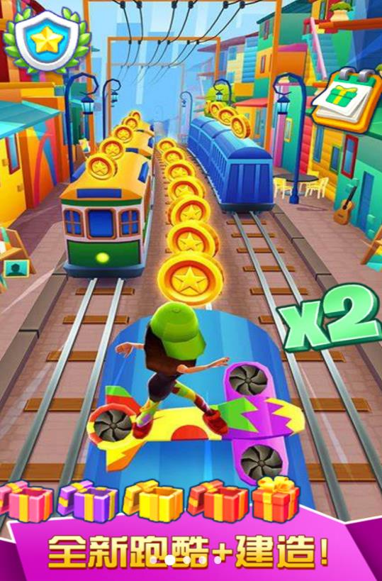 极限跑酷模拟截图 极限跑酷模拟截图