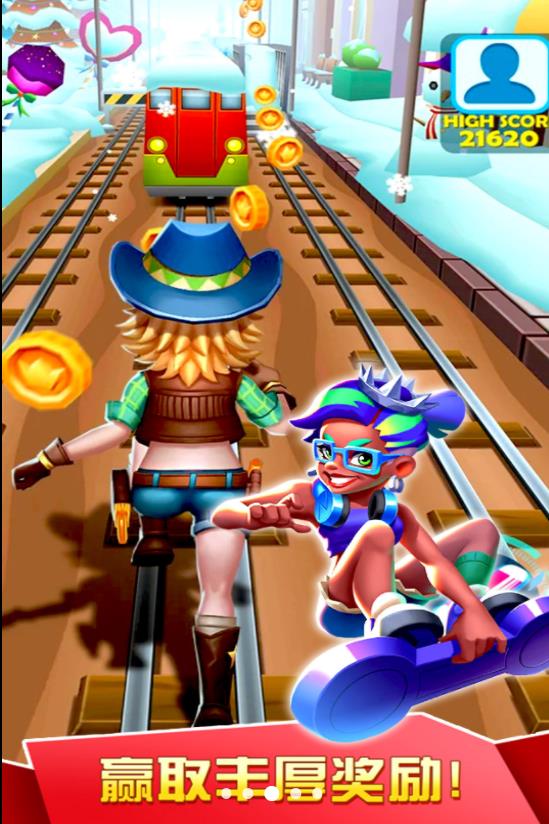 极限跑酷模拟截图 极限跑酷模拟截图