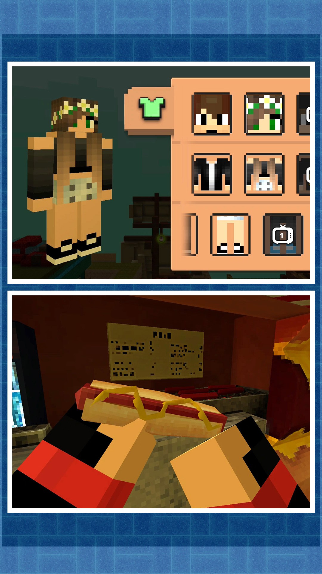 梦想游乐场截图 梦想游乐场截图