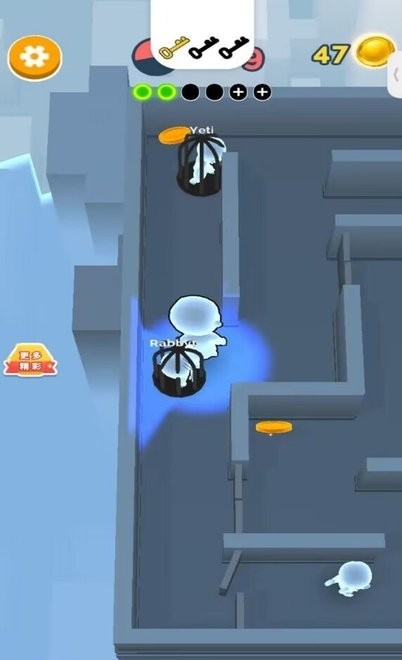 疯狂男生冒险截图 疯狂男生冒险截图