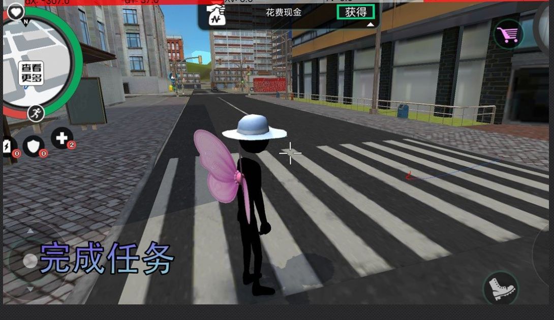 枪战绳索火柴人截图 枪战绳索火柴人截图