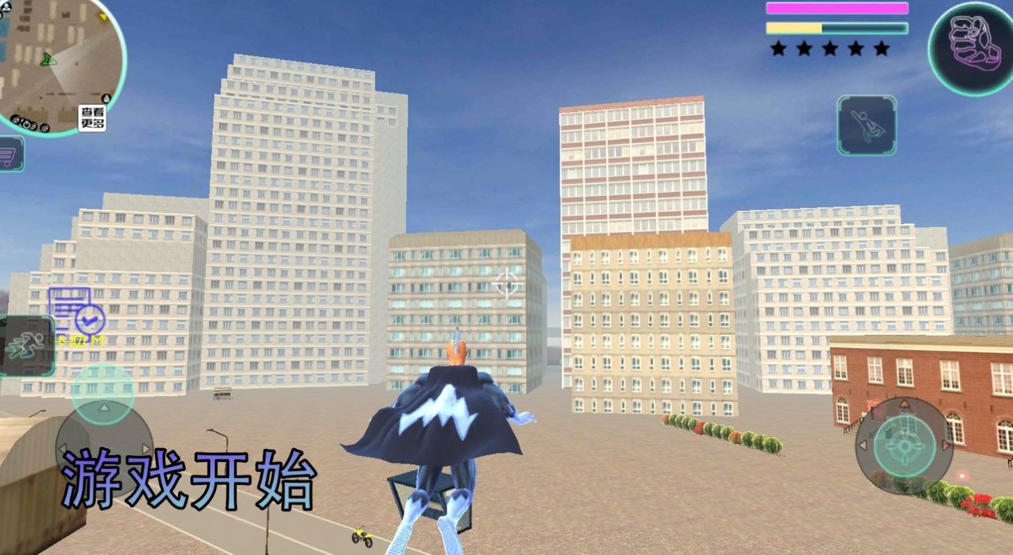 迷你热血勇士截图 迷你热血勇士截图