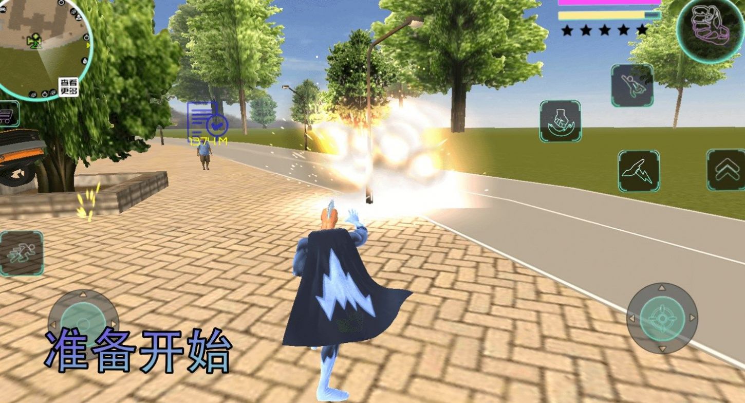 迷你热血勇士截图 迷你热血勇士截图