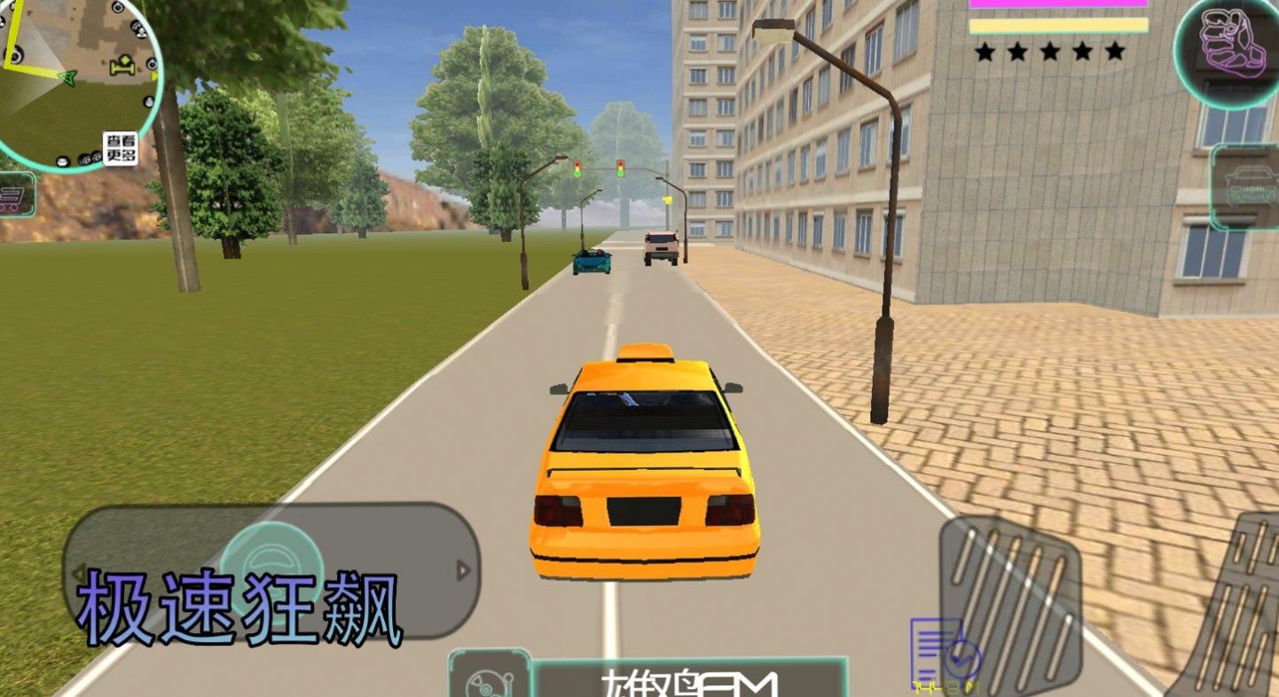 迷你热血勇士截图 迷你热血勇士截图