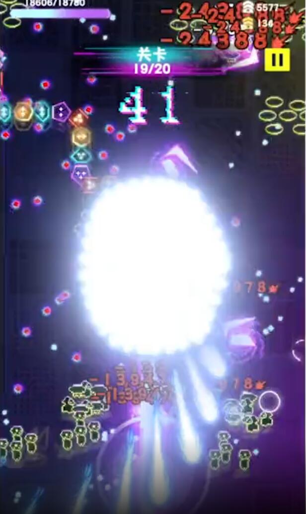 无尽霓虹吞噬截图 无尽霓虹吞噬截图