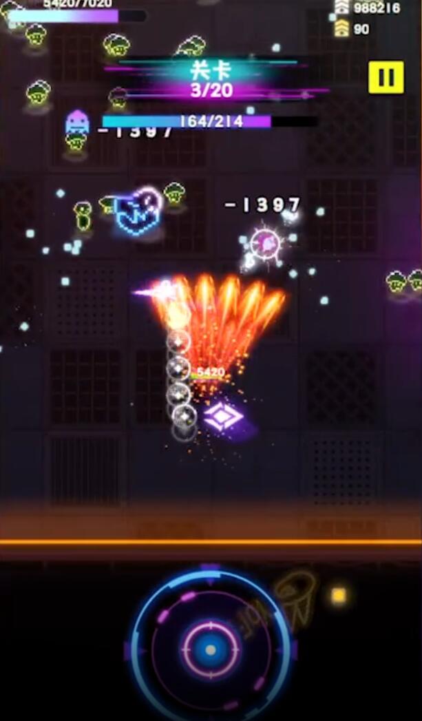 无尽霓虹吞噬截图 无尽霓虹吞噬截图