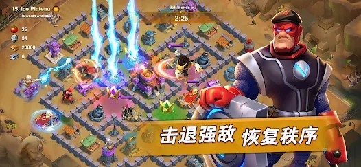 末日纷争英雄觉醒截图 末日纷争英雄觉醒截图