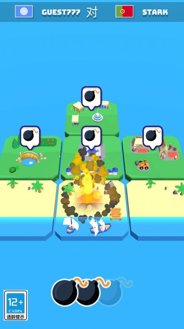 忍者大行动截图 忍者大行动截图