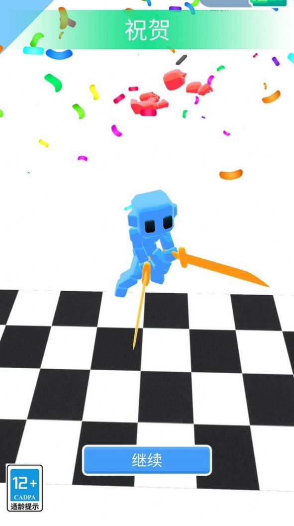 忍者大行动截图 忍者大行动截图