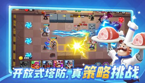 英雄防线截图 英雄防线截图