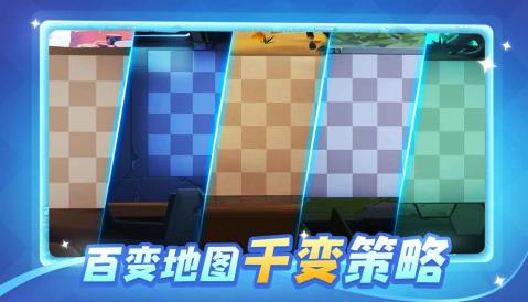 英雄防线截图 英雄防线截图