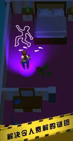 疑案大侦探截图 疑案大侦探截图