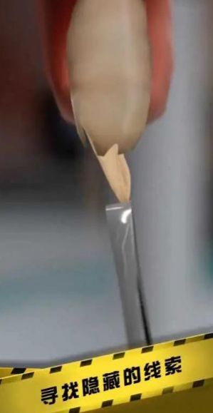 疑案大侦探截图 疑案大侦探截图