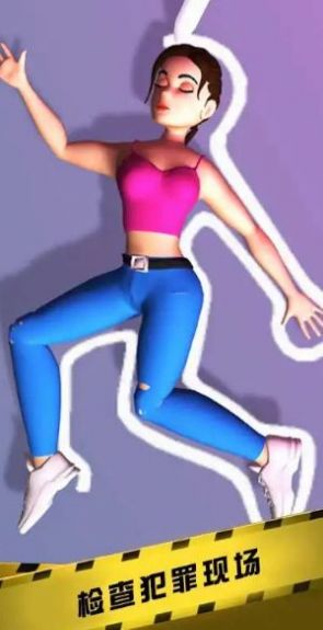 疑案大侦探截图 疑案大侦探截图