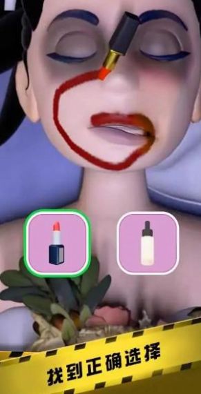 疑案大侦探截图 疑案大侦探截图