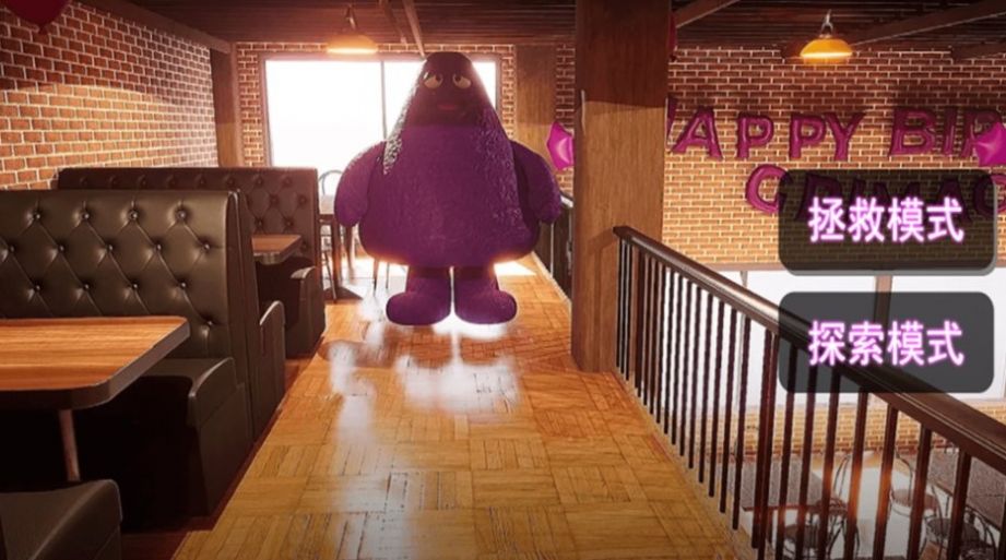 漆黑午夜追逐截图 漆黑午夜追逐截图