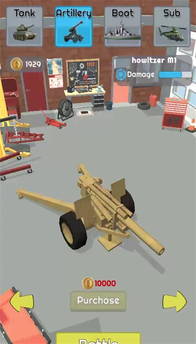 火炮之战截图 火炮之战截图