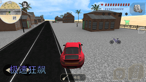 热血狙击战场截图 热血狙击战场截图