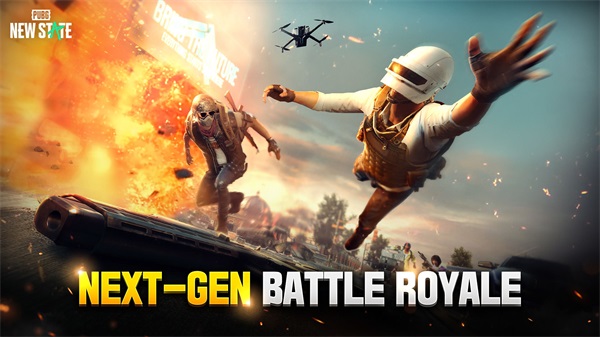 pubgnewstate最新版截图 pubgnewstate最新版截图