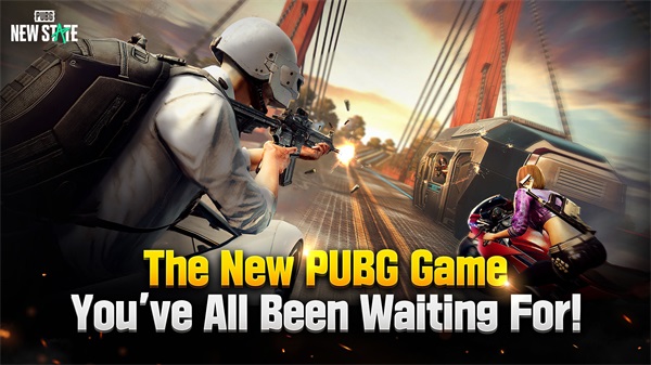 pubgnewstate最新版截图 pubgnewstate最新版截图