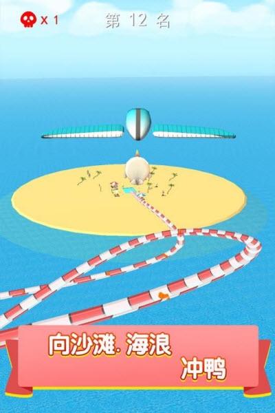 疯狂水上乐园截图 疯狂水上乐园截图