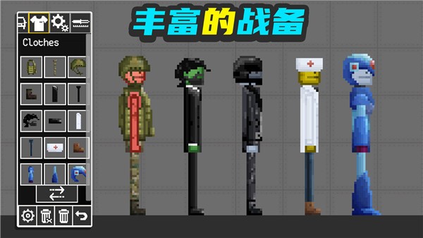 甜瓜梦幻乐园截图