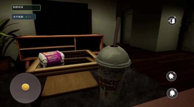 鬼脸奶昔逃生截图 鬼脸奶昔逃生截图