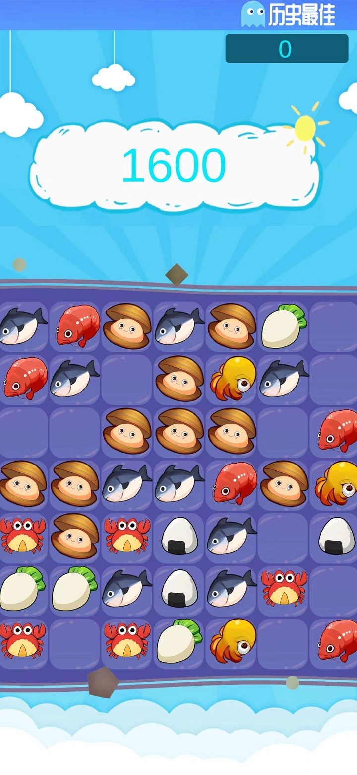 不一样的三消截图 不一样的三消截图