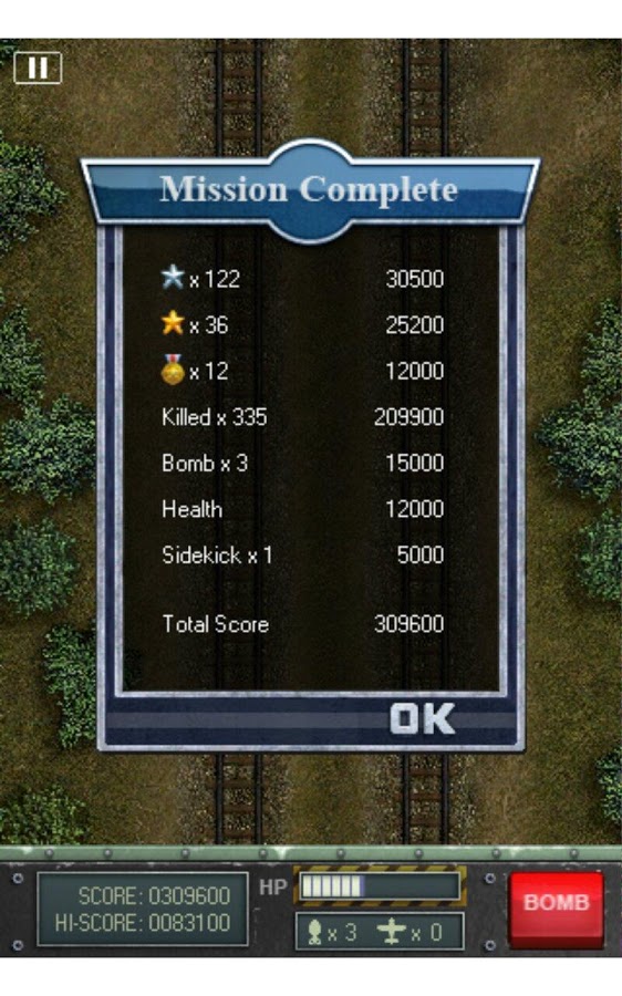 空战1945截图 空战1945截图