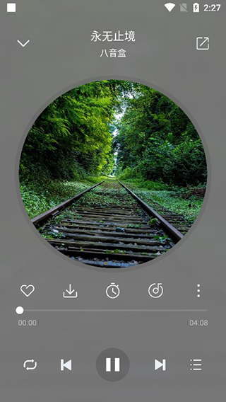 聆听音乐1.1.4版截图 聆听音乐1.1.4版截图