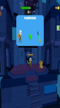 机器人格斗截图 机器人格斗截图