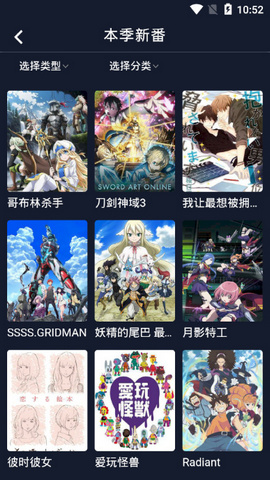 zzzfun1.1.5截图 zzzfun1.1.5截图