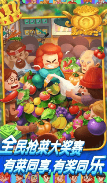 这也能消除截图 这也能消除截图