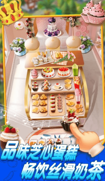 这也能消除截图 这也能消除截图